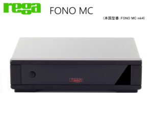 REGA FONO MC (FONO MC MK4)