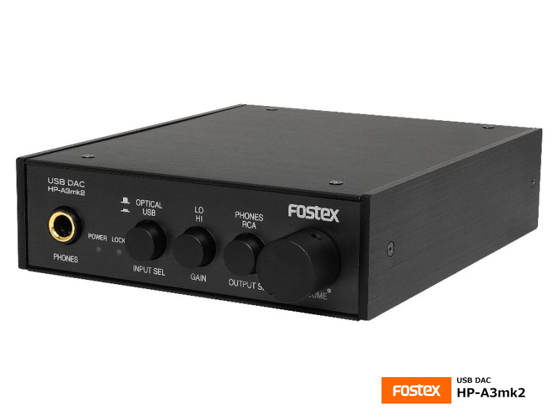 FOSTEX HP-A3 mk2 (フォステクス USB-DAC・ヘッドフォンアンプ)HP 