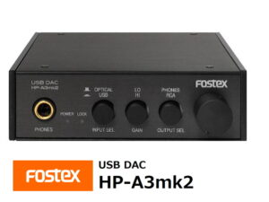 FOSTEX HP-A3mk2