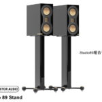 monitoraudio-studio89stand