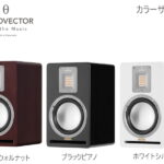 audiovector-qr7se