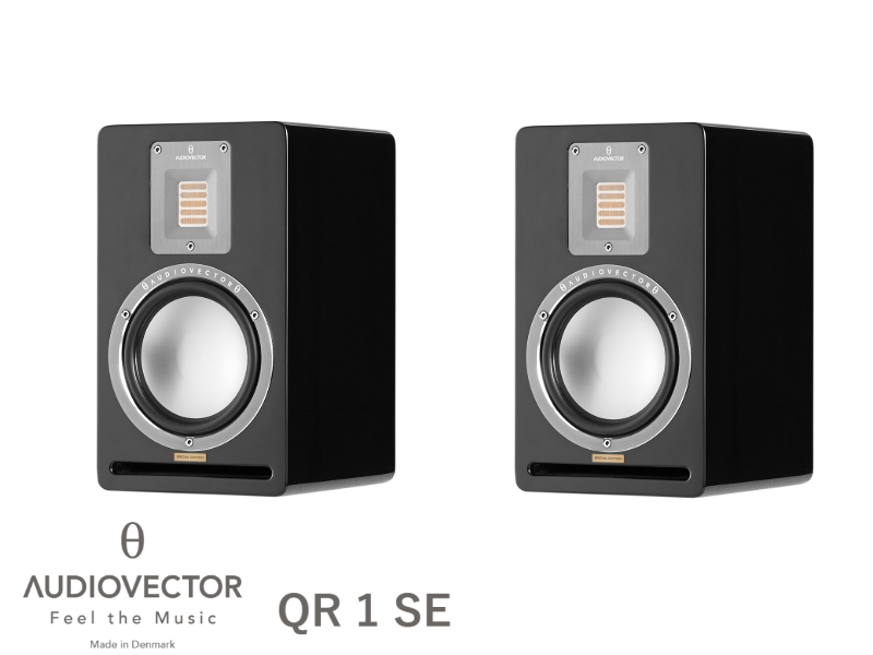 audiovector-qr1se