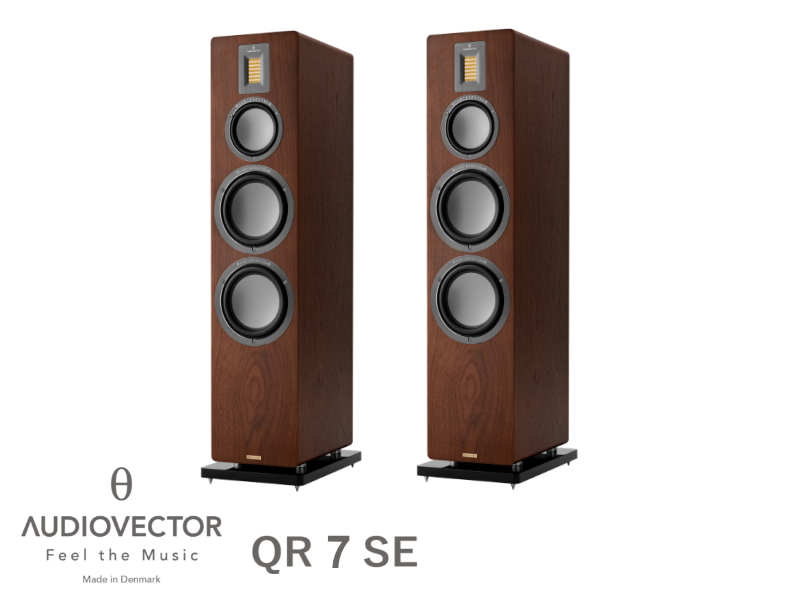 audiovector-qr7se