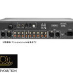 atoll-pr300evo