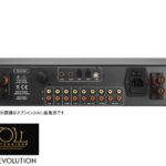 atoll-in200evo