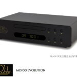 atoll-md100EVO