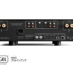 hegel-h400