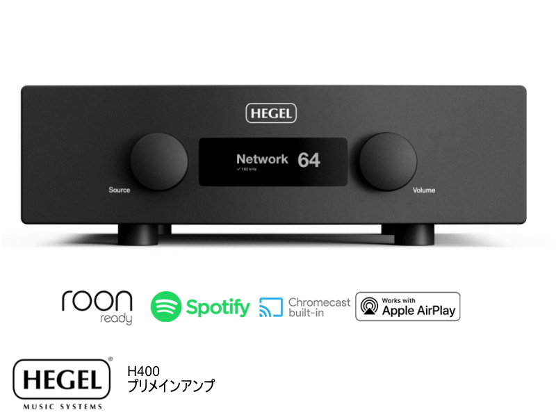 hegel-h400