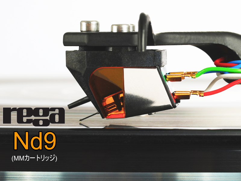 REGA　Nd9